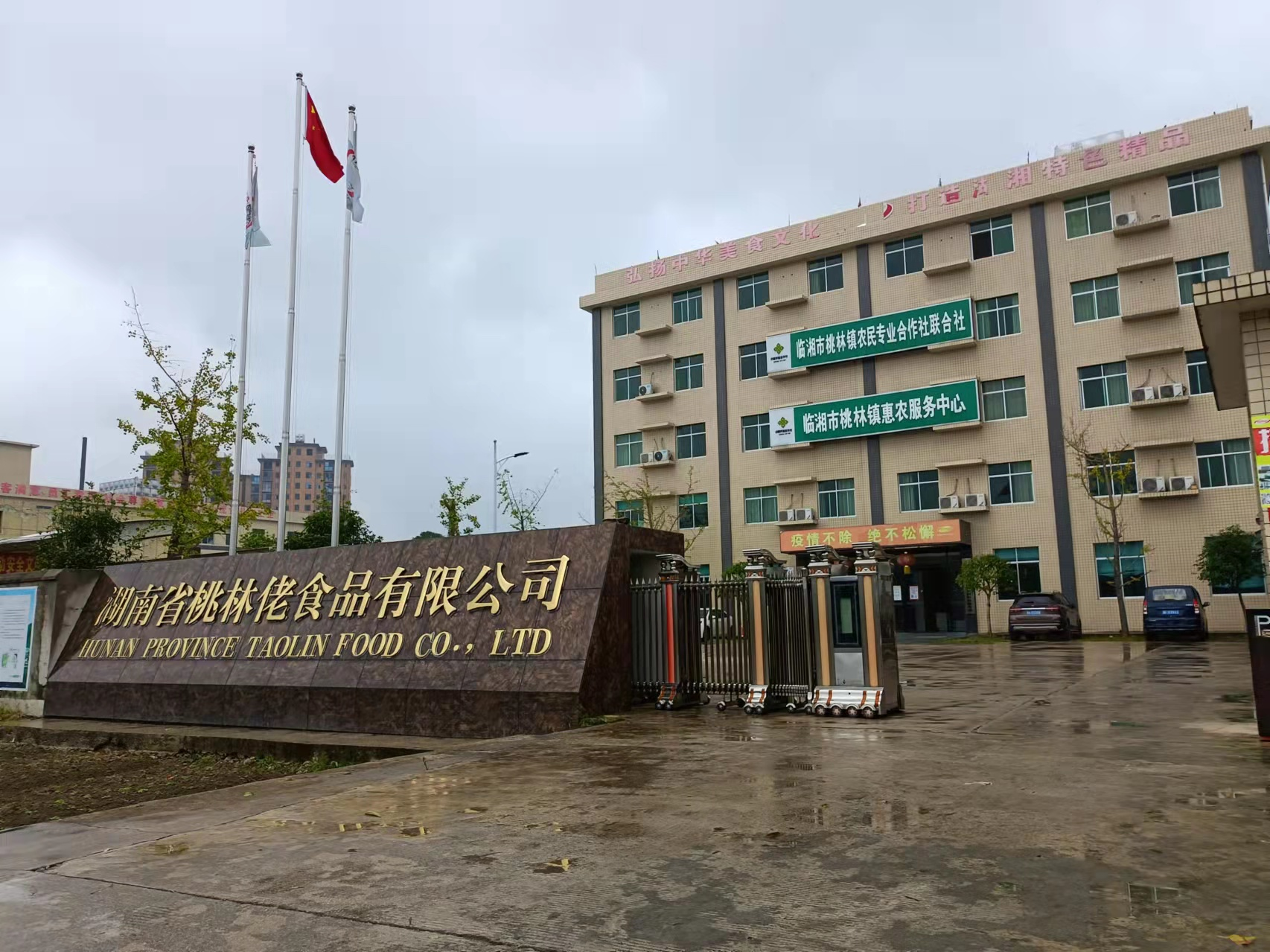 图片1.png 图片1.png