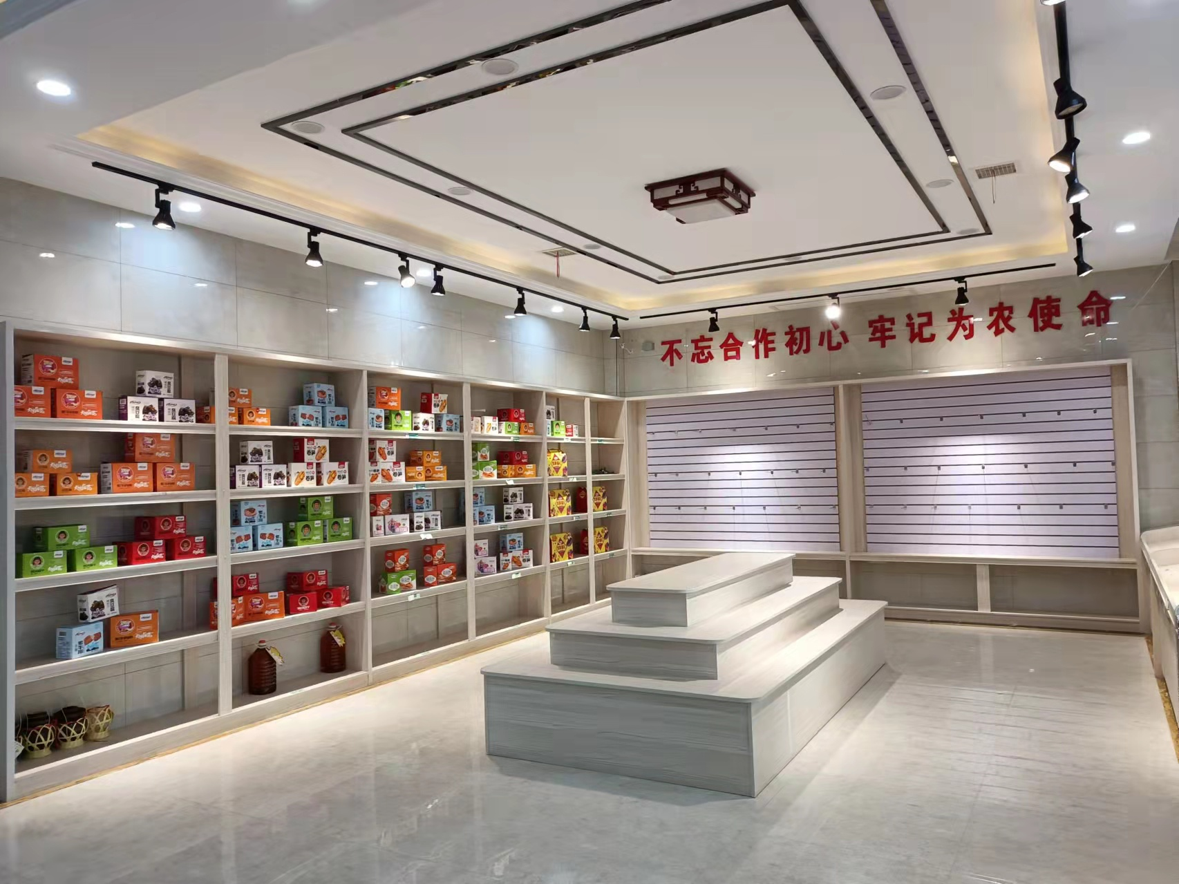 图片2.png 图片2.png