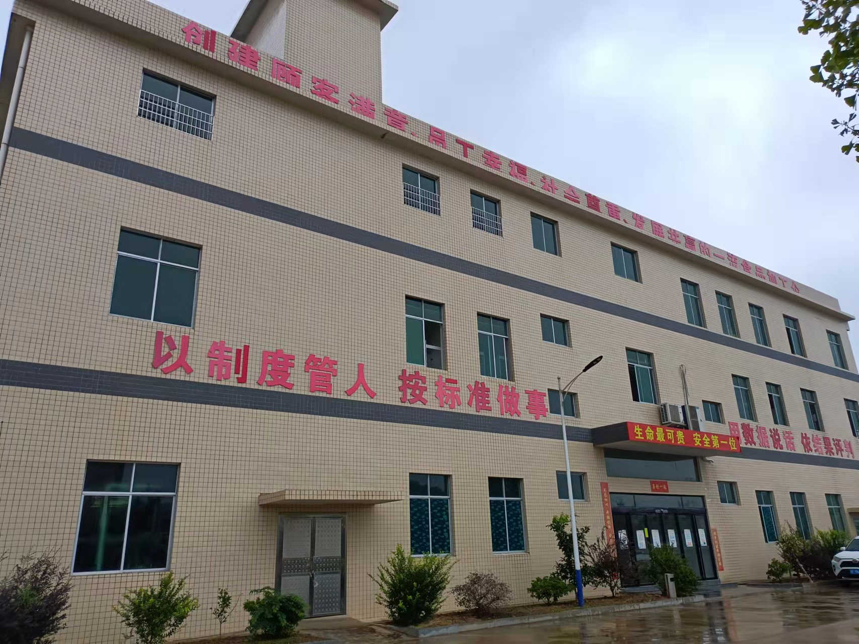 图片4.png 图片4.png