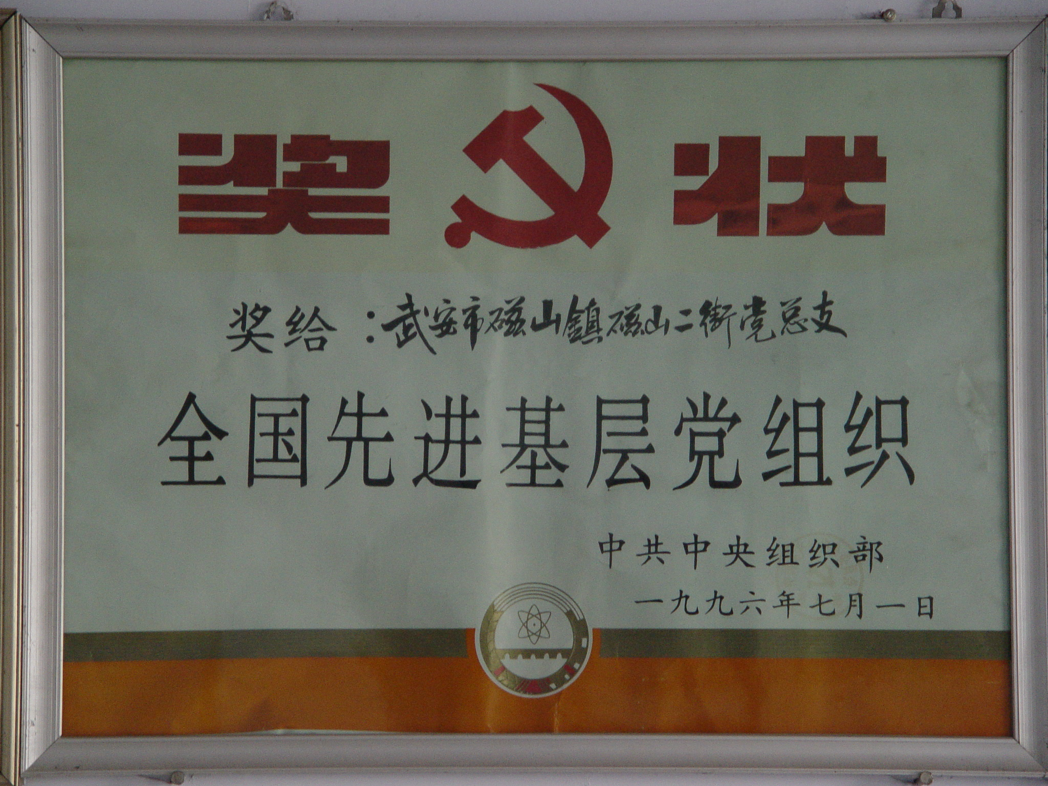 图片2.png 图片2.png