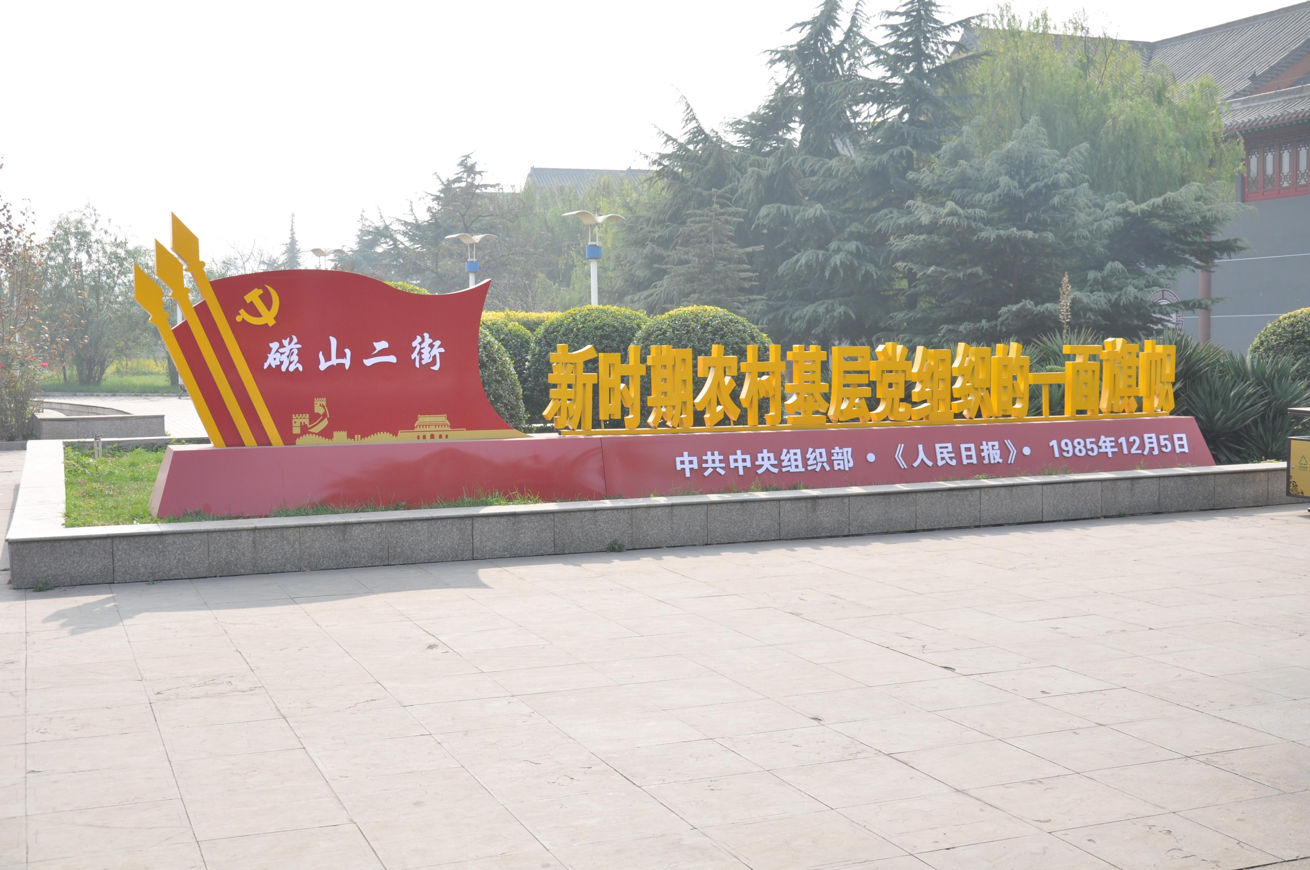 图片13.png 图片13.png