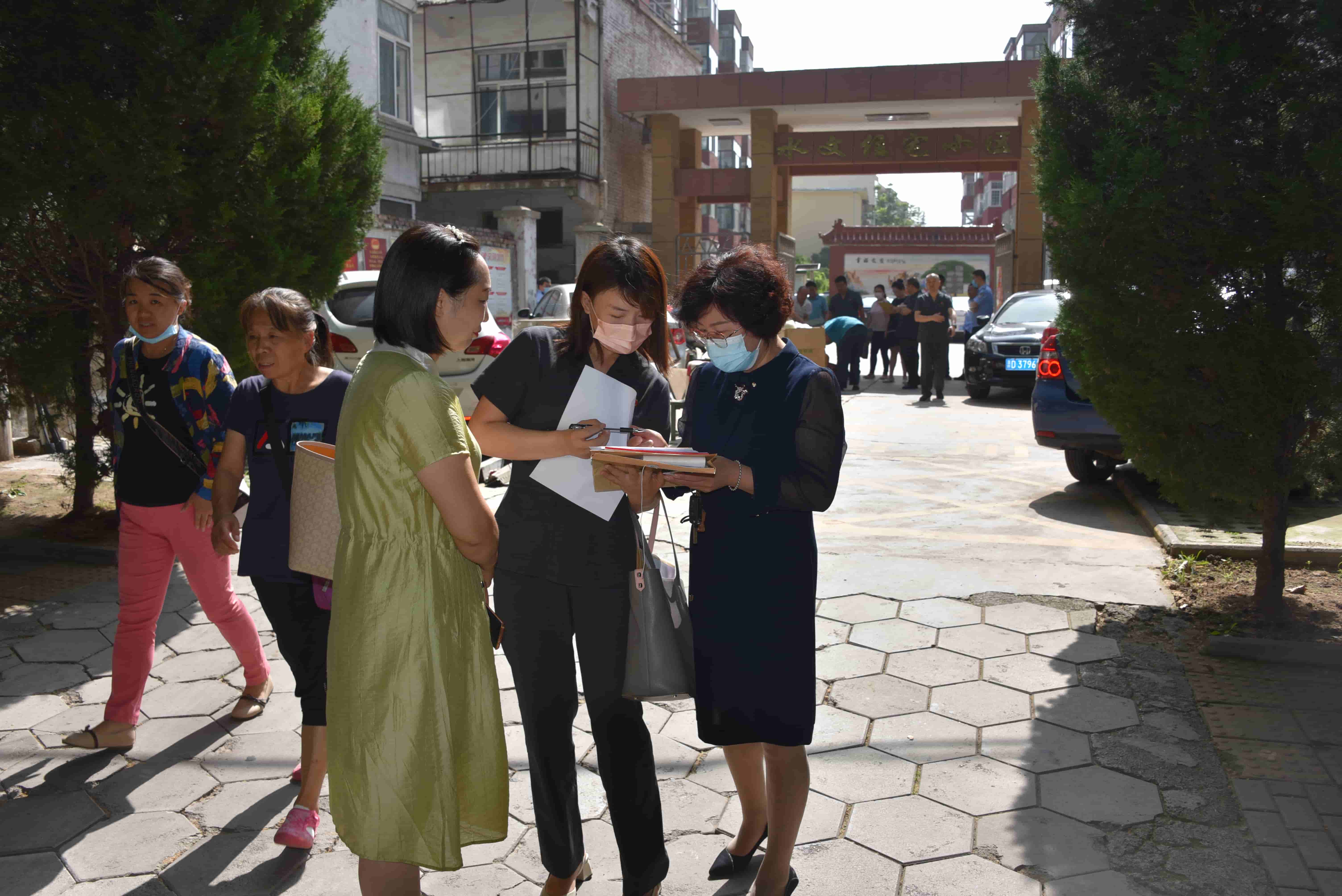 微信图片_20220803103857 (1).jpg