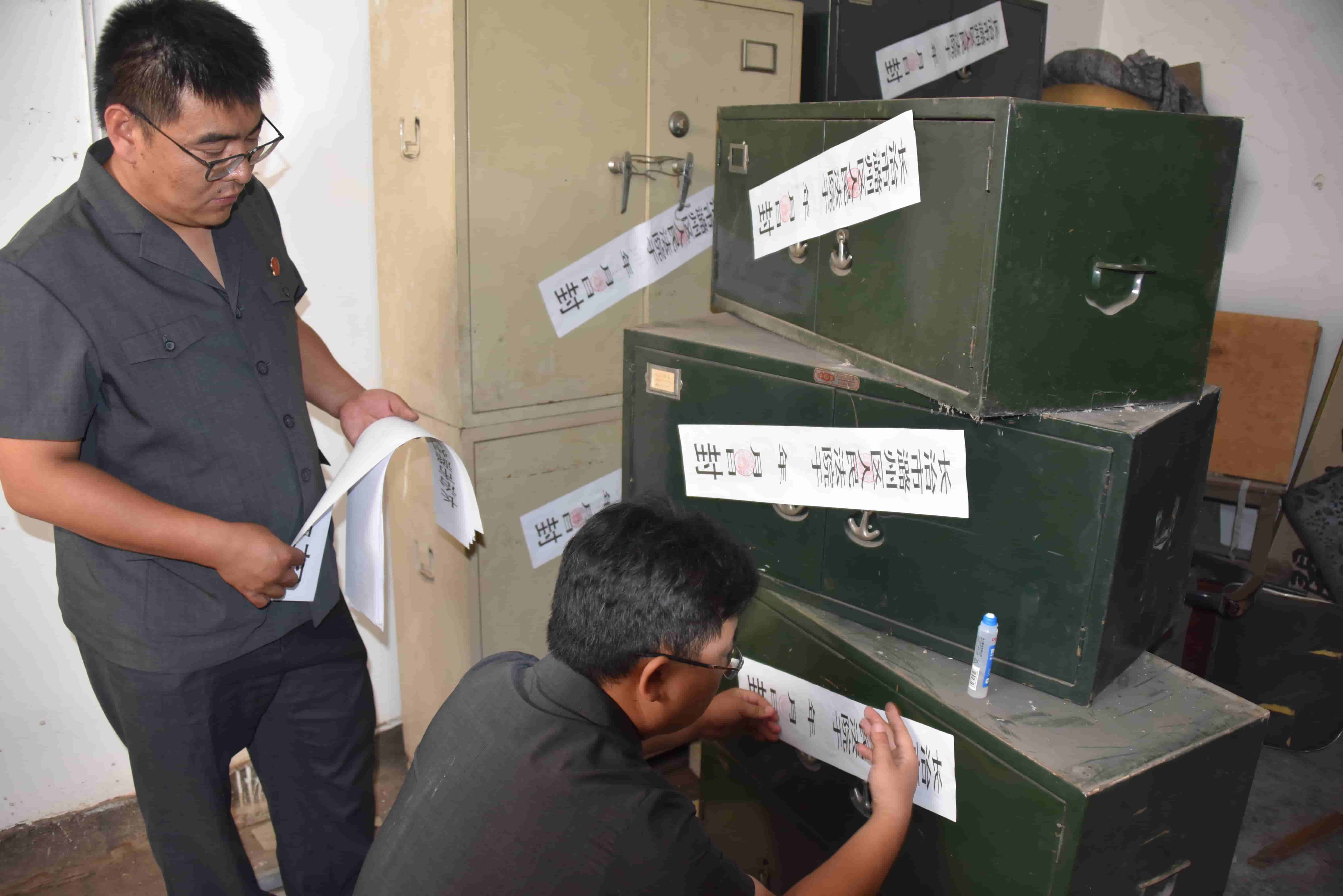 微信图片_20220803103700 (1).jpg