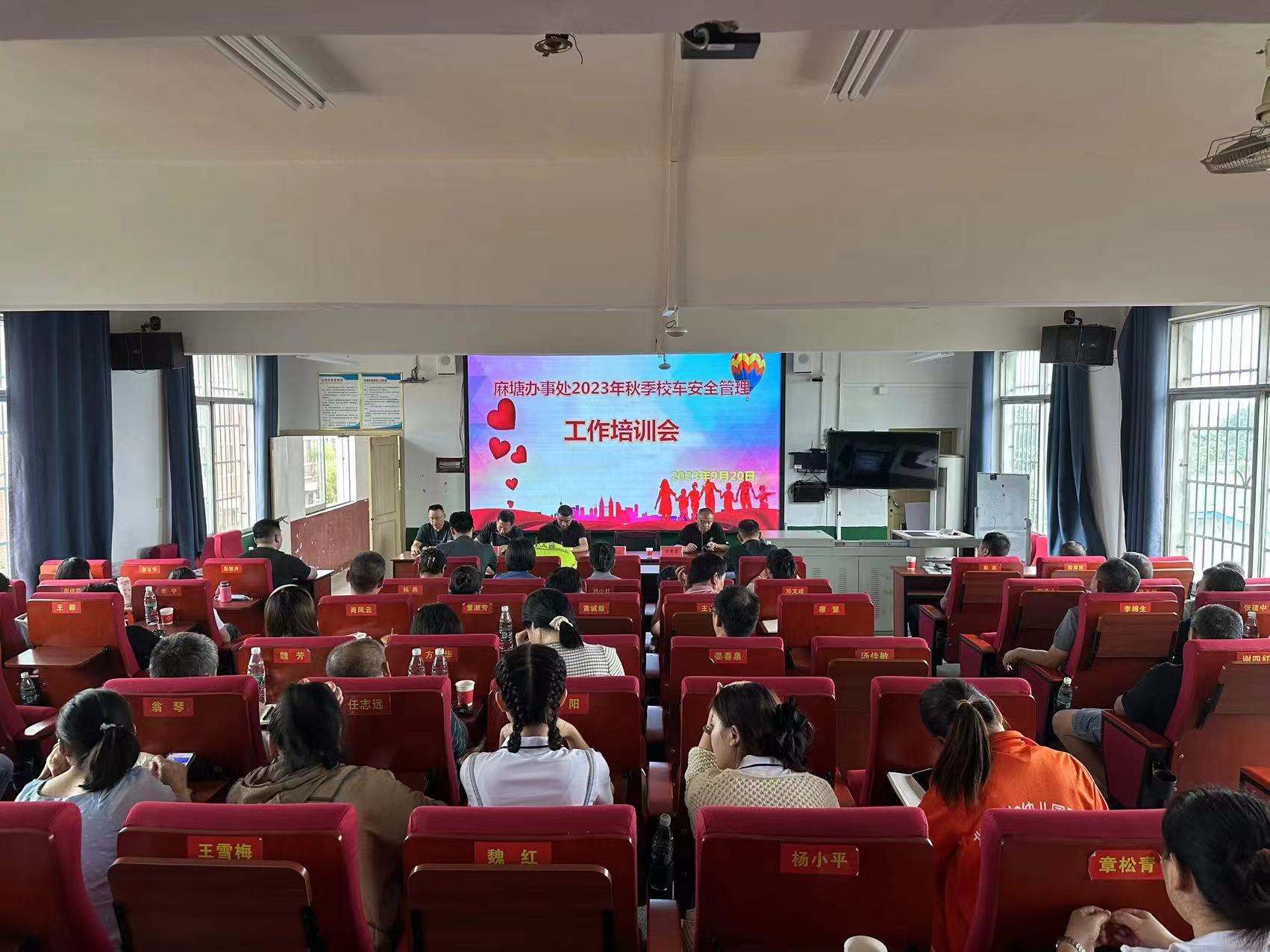 微信图片_20230926192520_1.jpg 微信图片_20230926192520_1.jpg