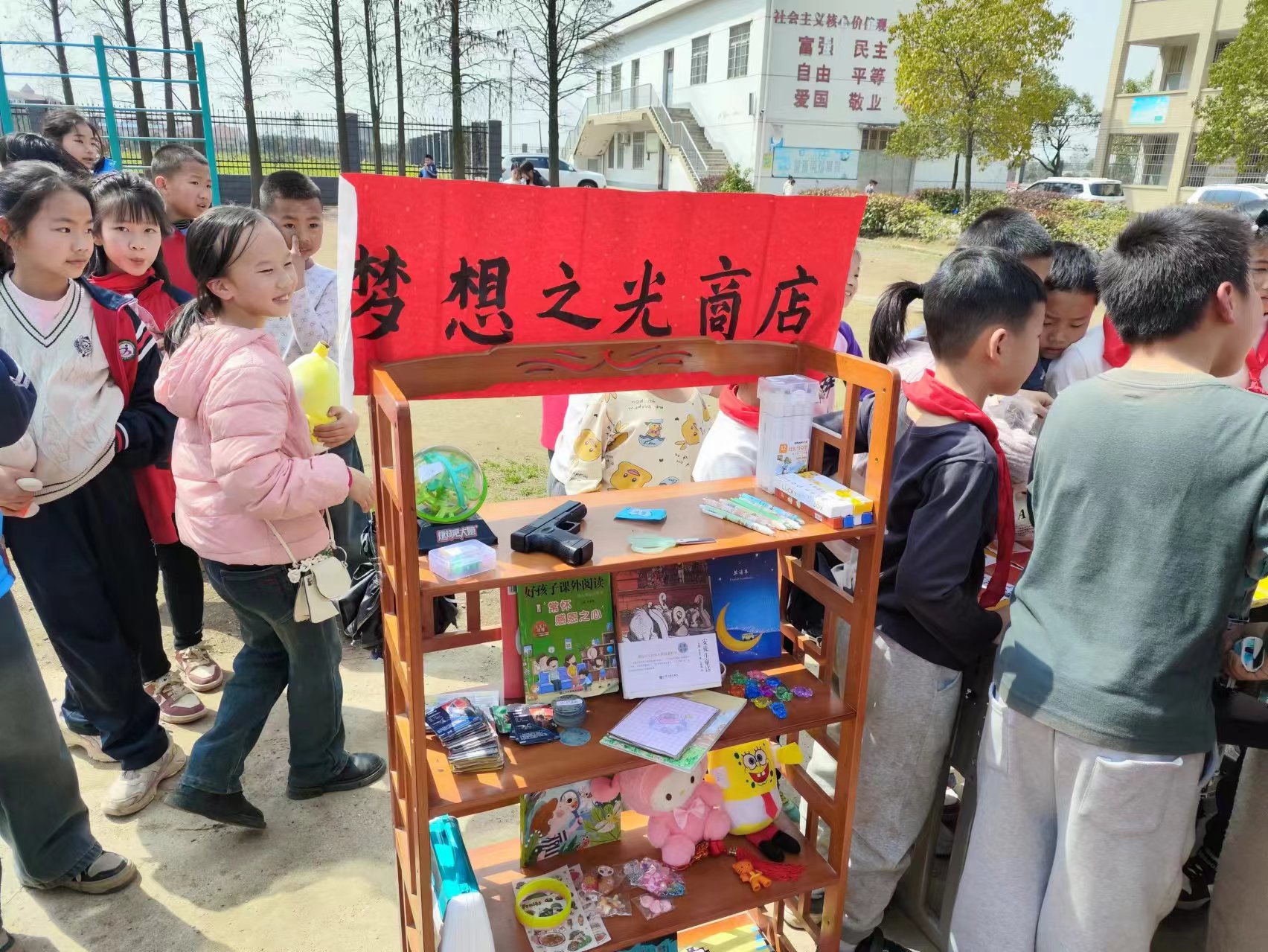 微信图片_20240319220319.jpg 微信图片_20240319220319.jpg