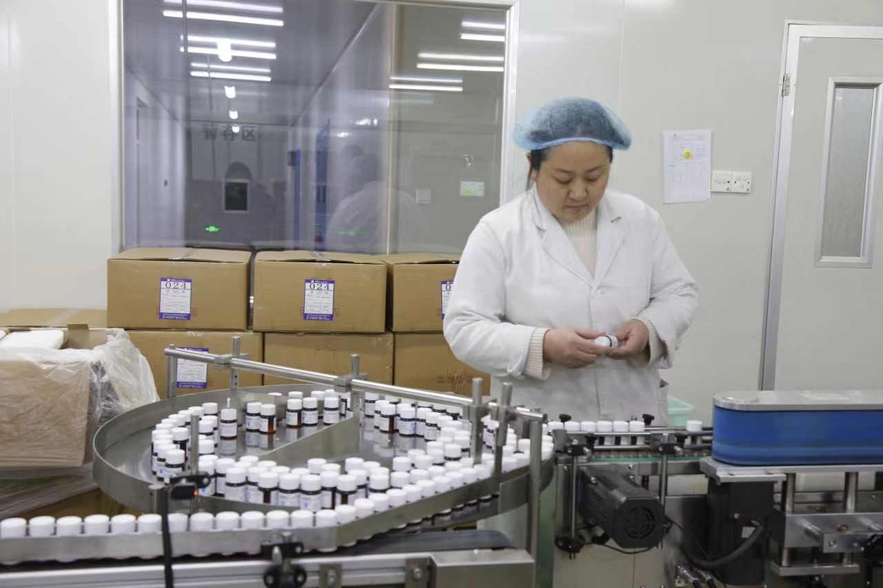 微信图片_20240523141230.jpg 微信图片_20240523141230.jpg