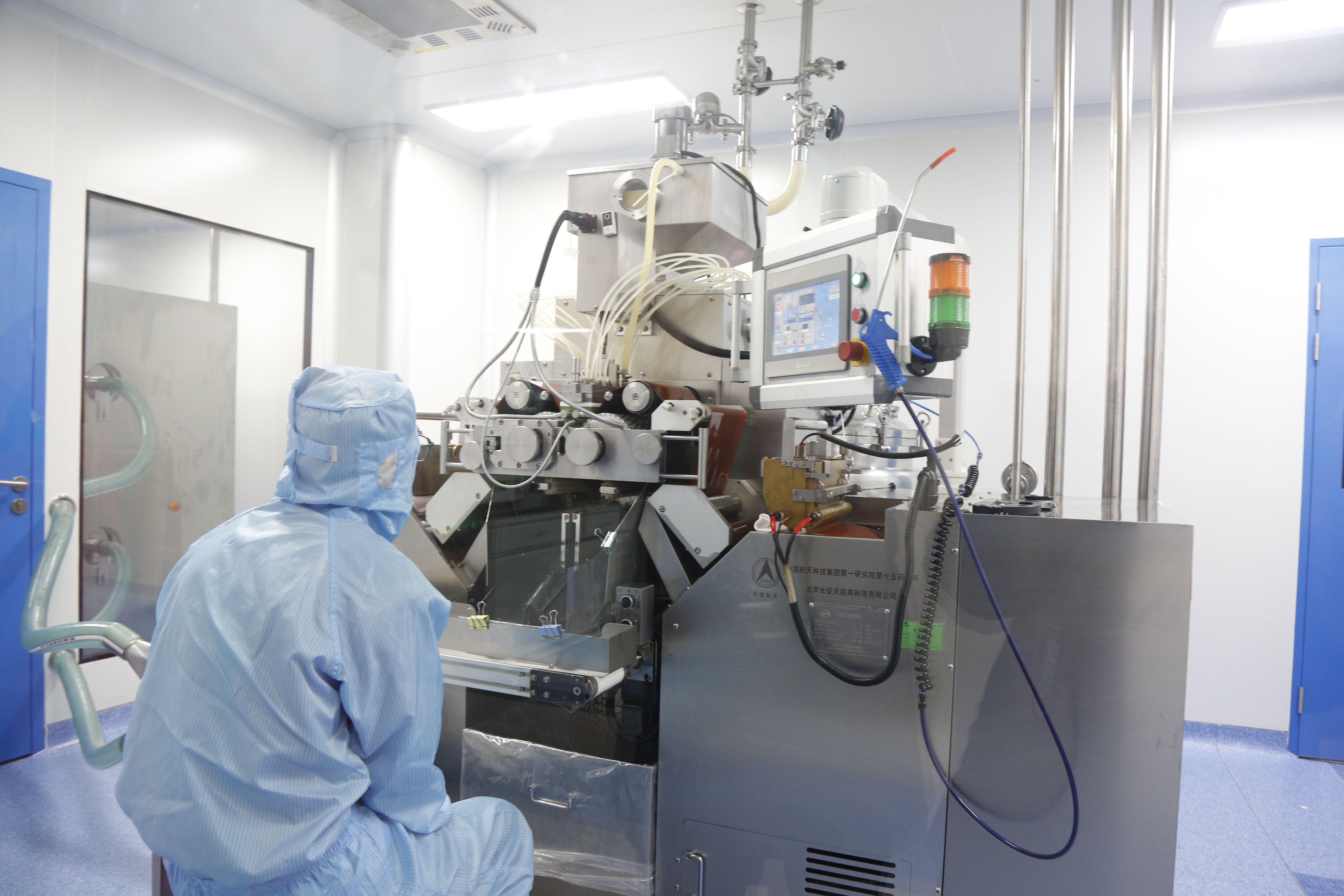 微信图片_20240523141303.jpg 微信图片_20240523141303.jpg