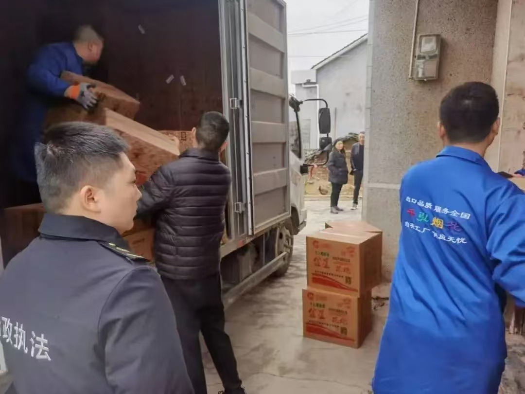 微信图片_20241205203835.jpg 微信图片_20241205203835.jpg